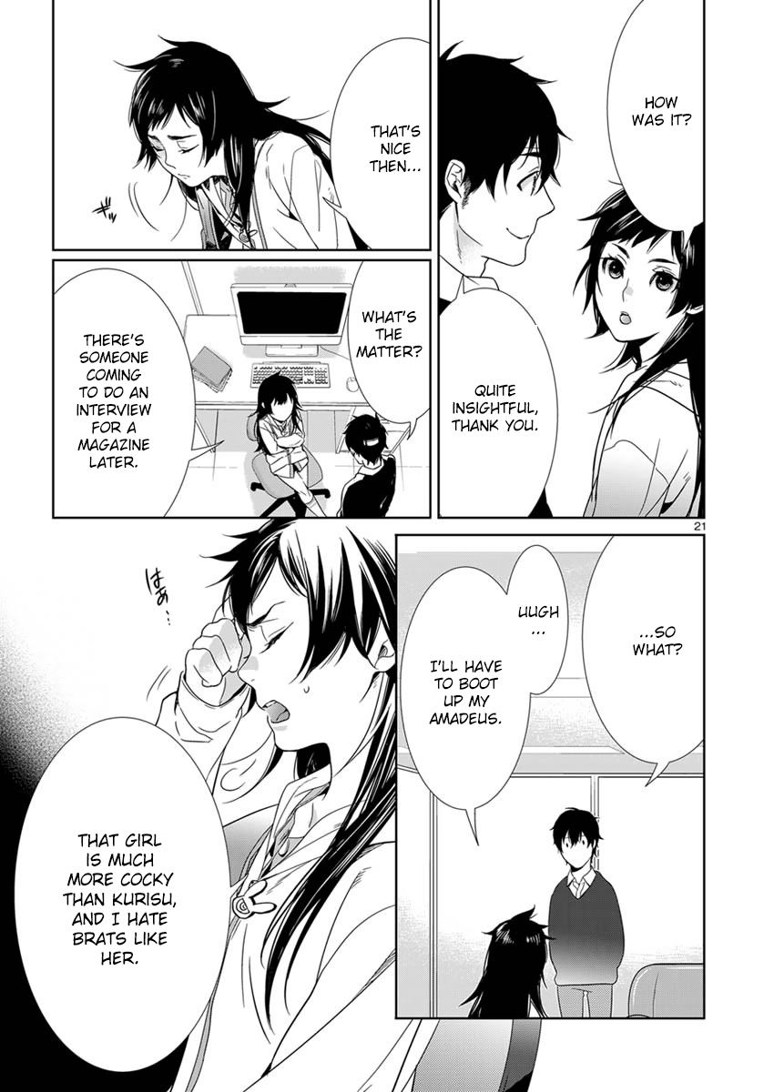 Page 21