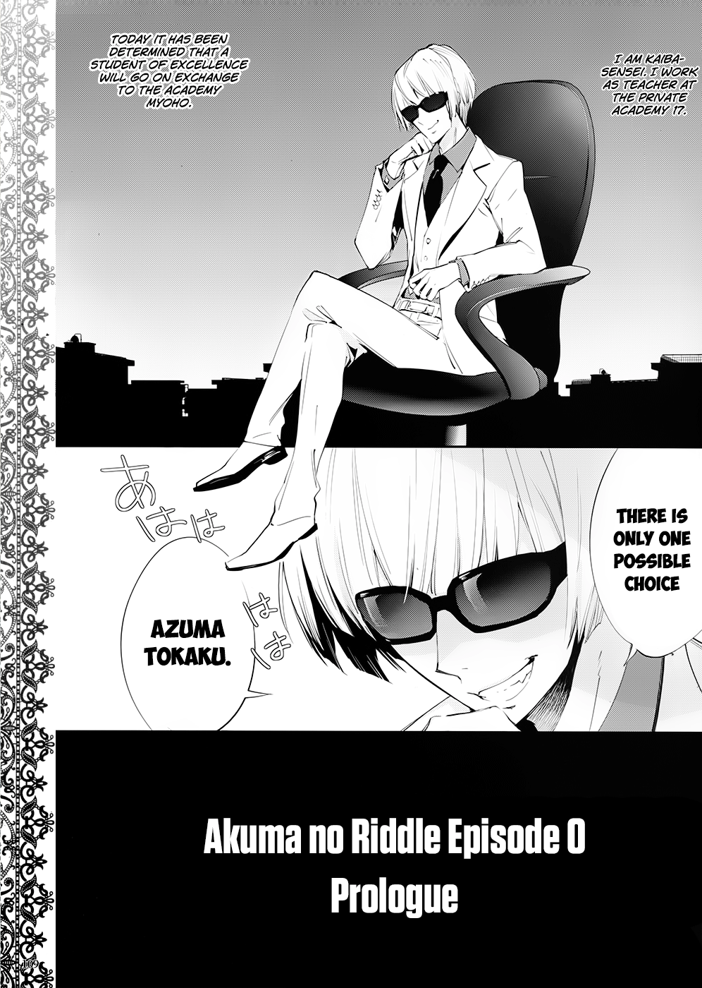 Page 1
