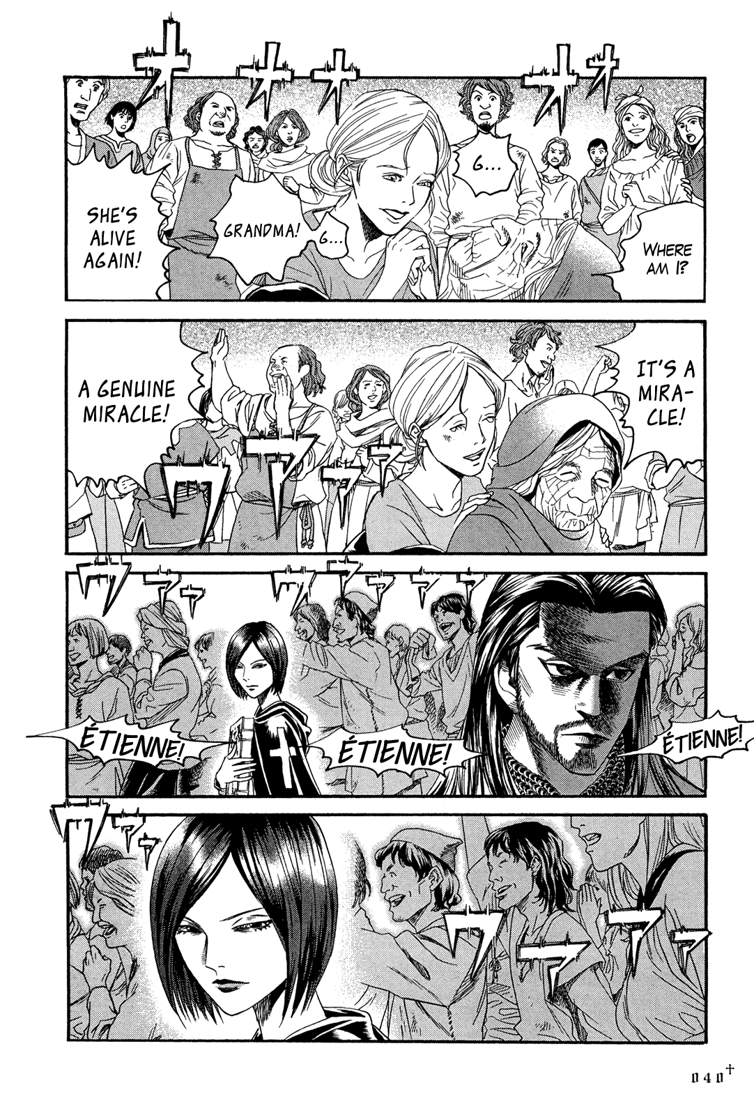 Page 40