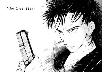 Ice Blade: The Lost File