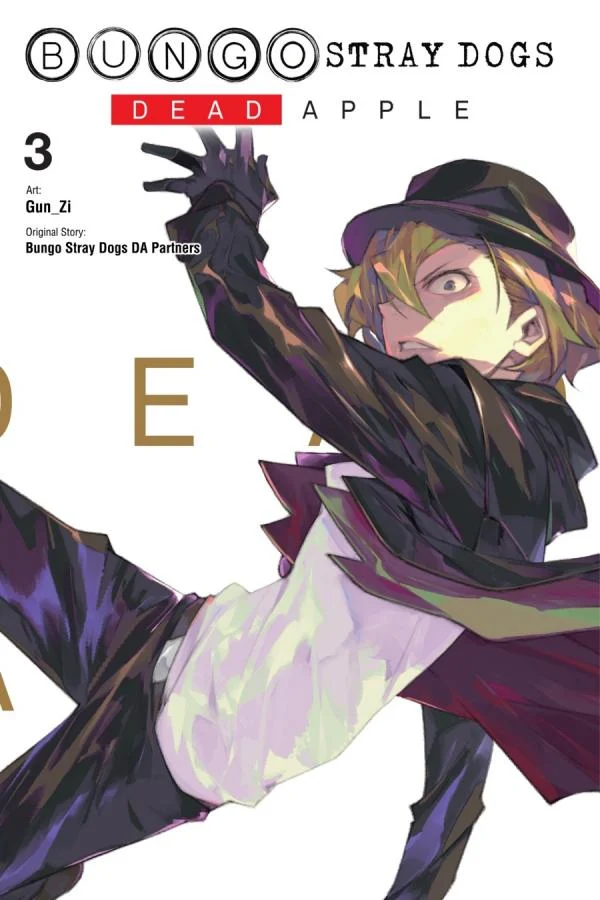 Bungou Stray Dogs: Dead Apple (Official)