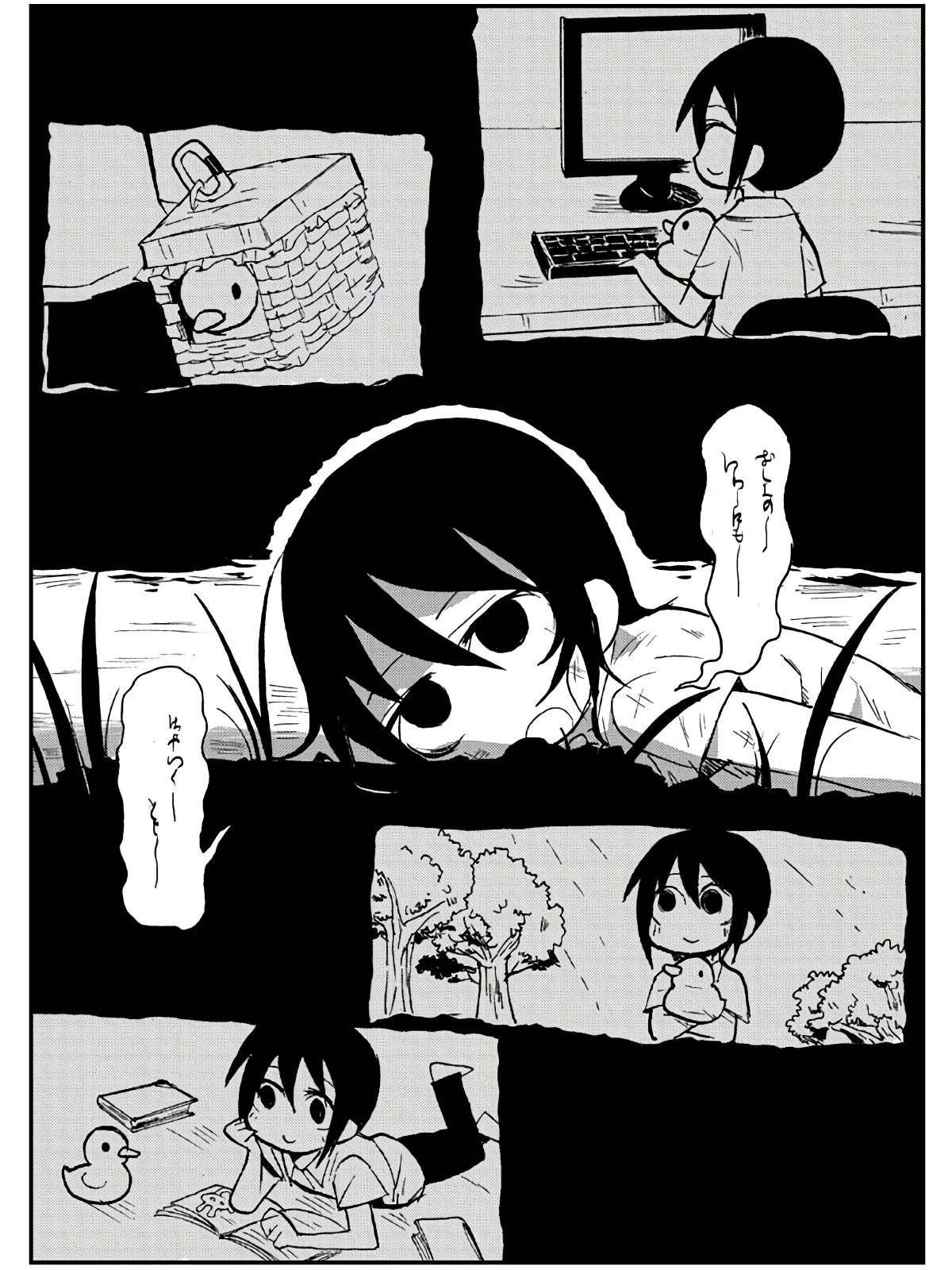 Page 41