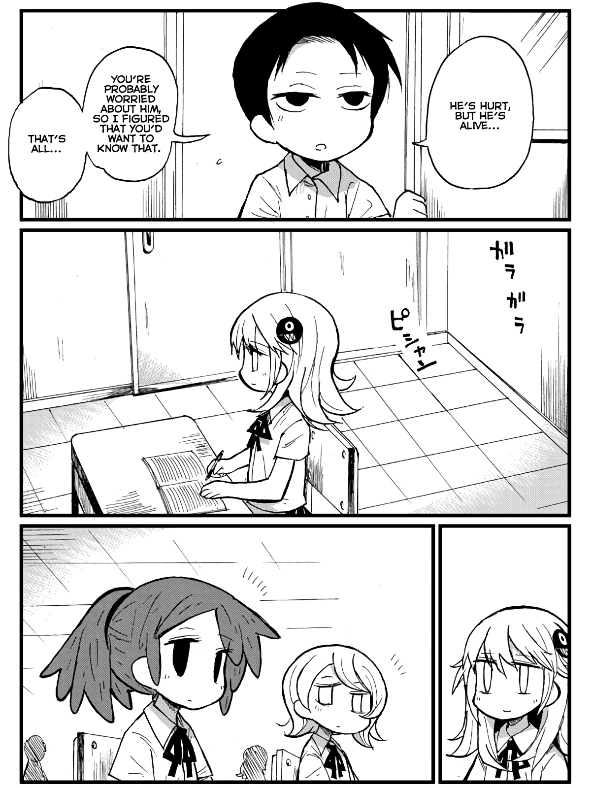 Page 57