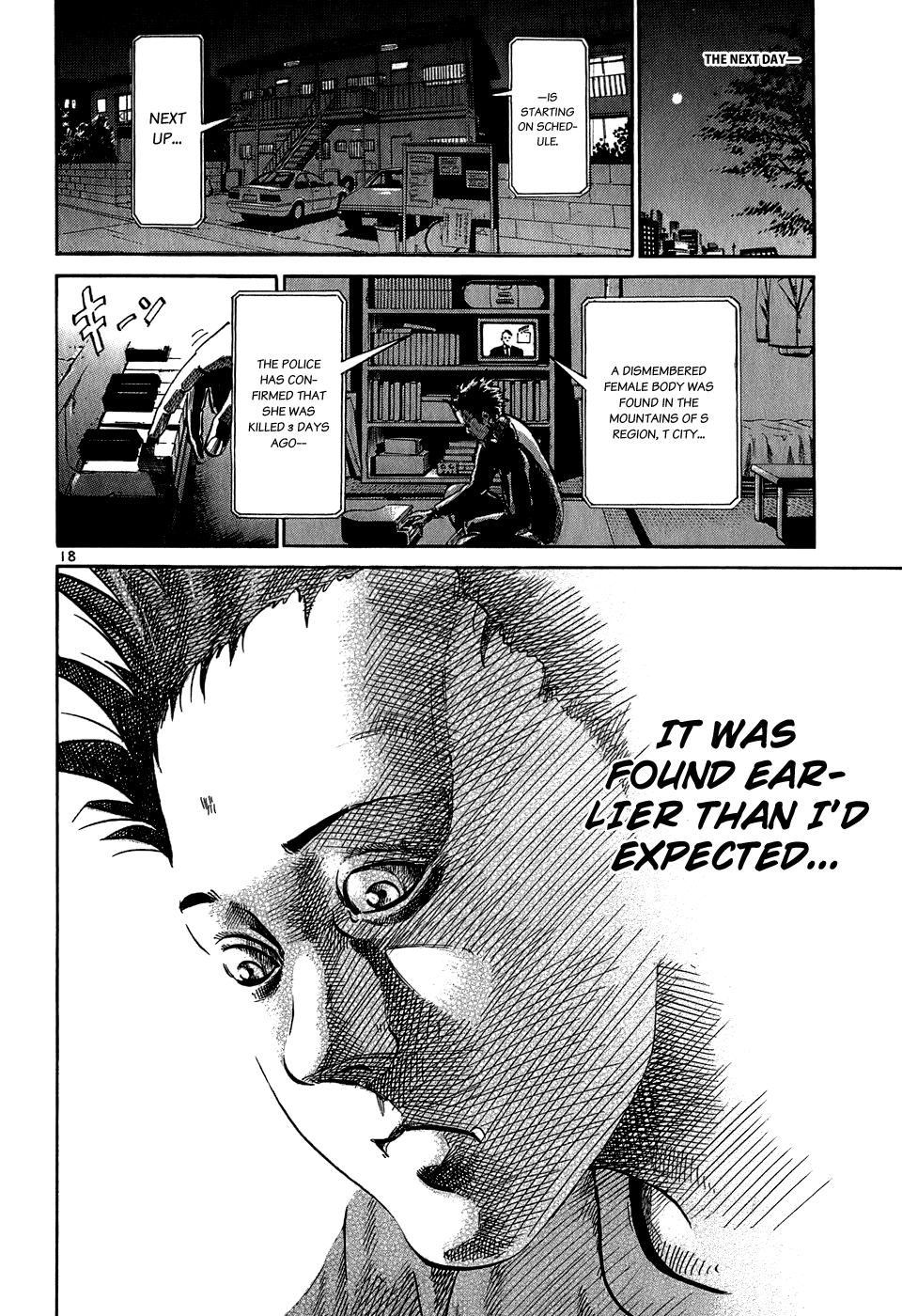 Page 18