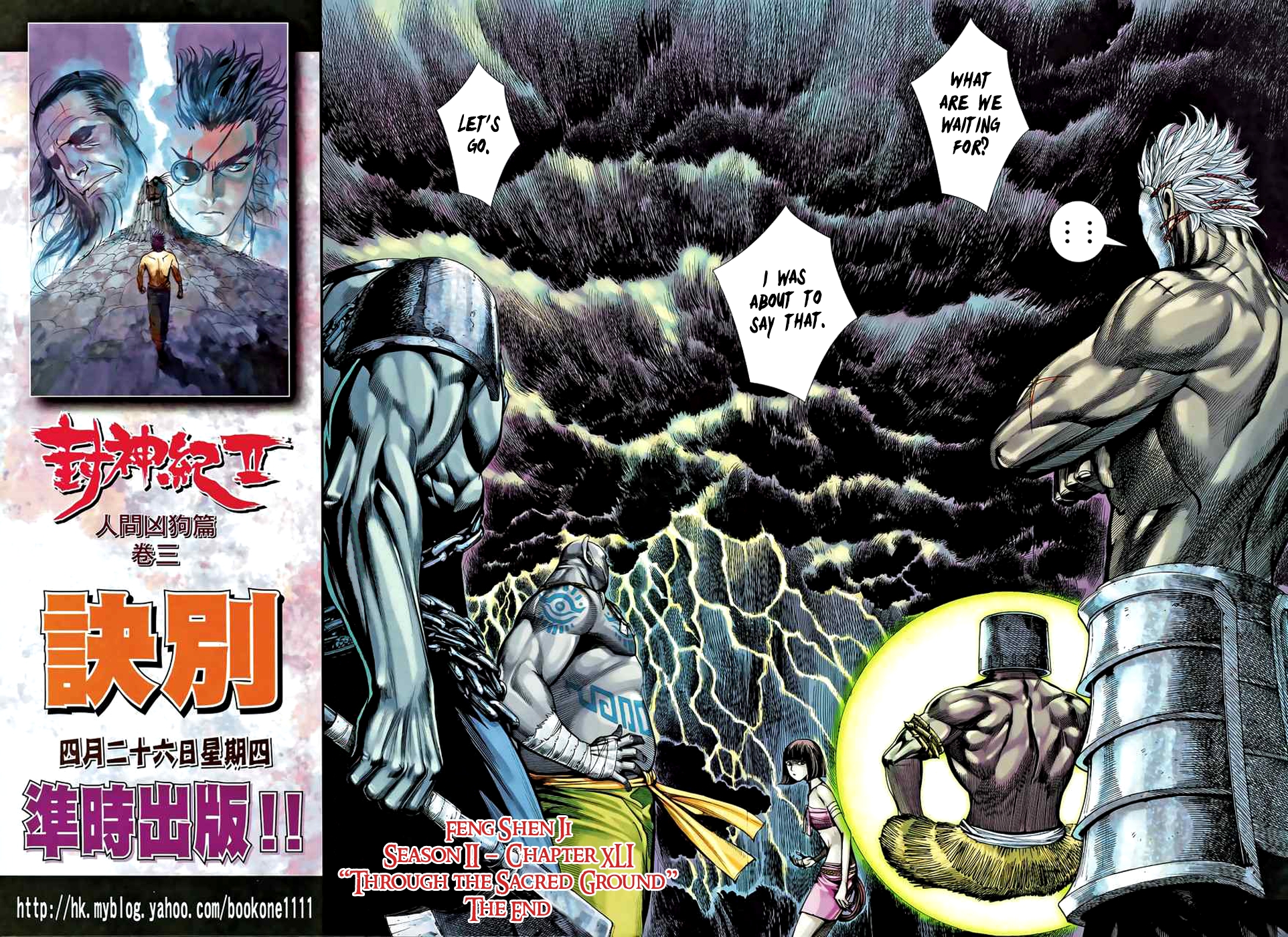 Page 32