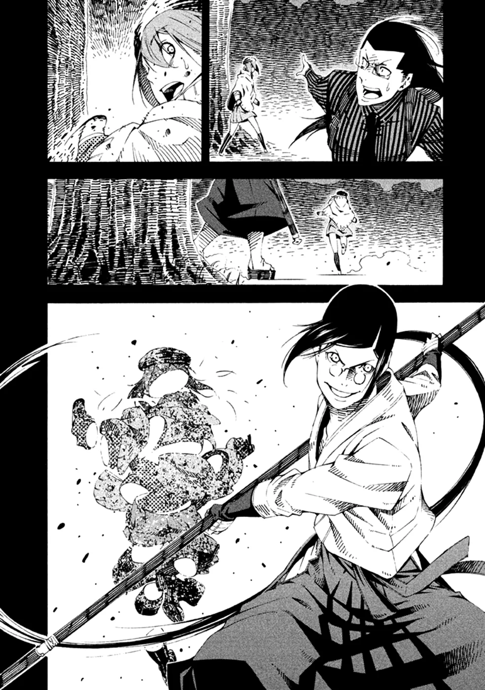 Page 32