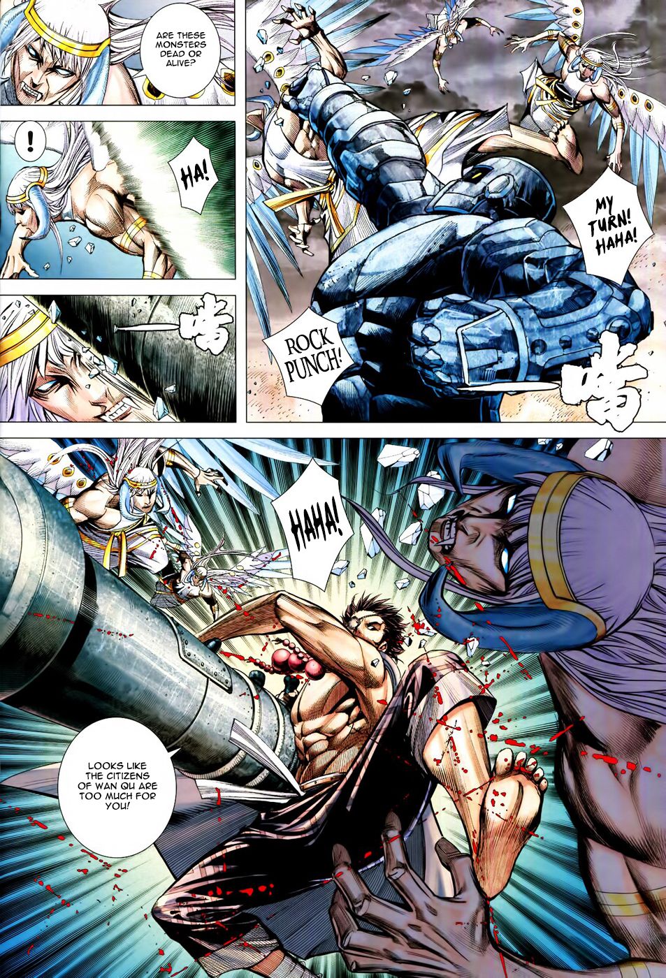 Page 21