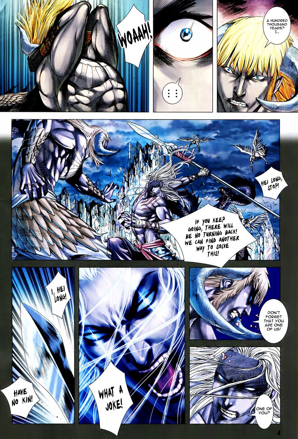 Page 4