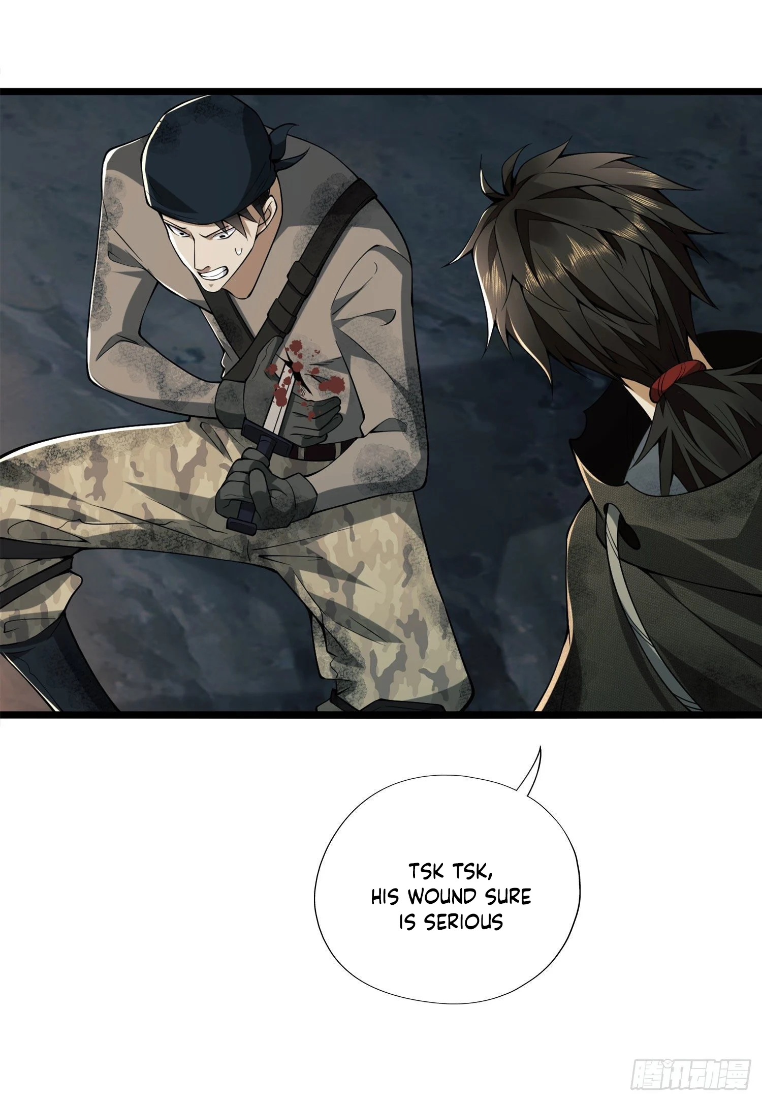 Page 51