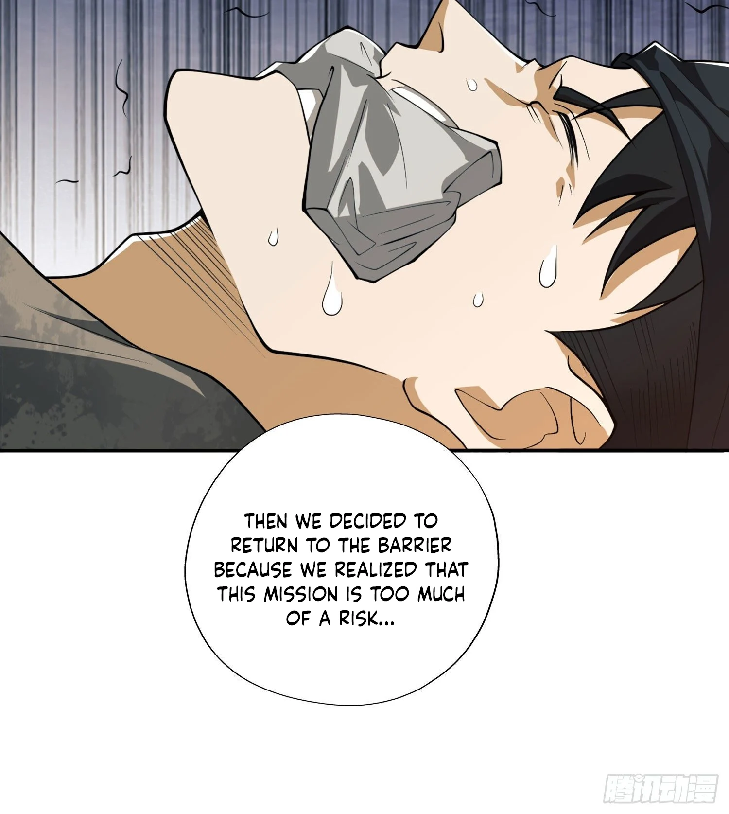 Page 75
