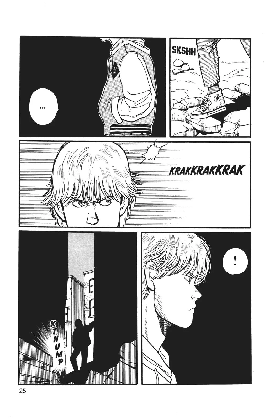 Page 25