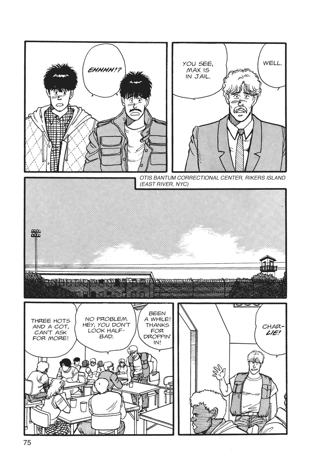 Page 75