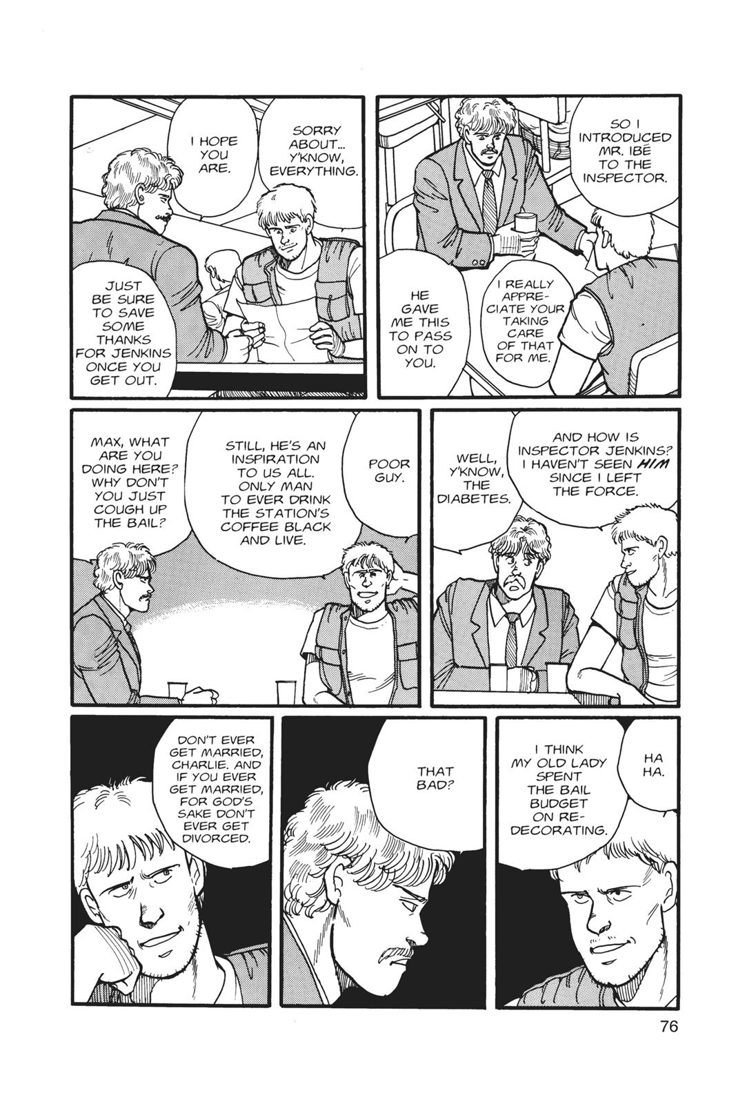 Page 76