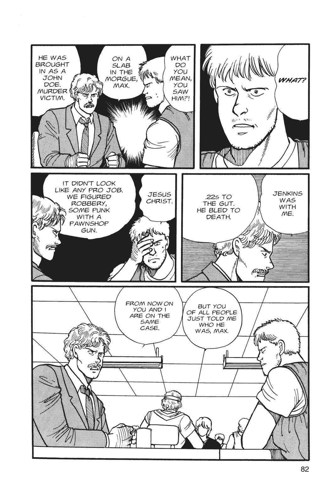 Page 82