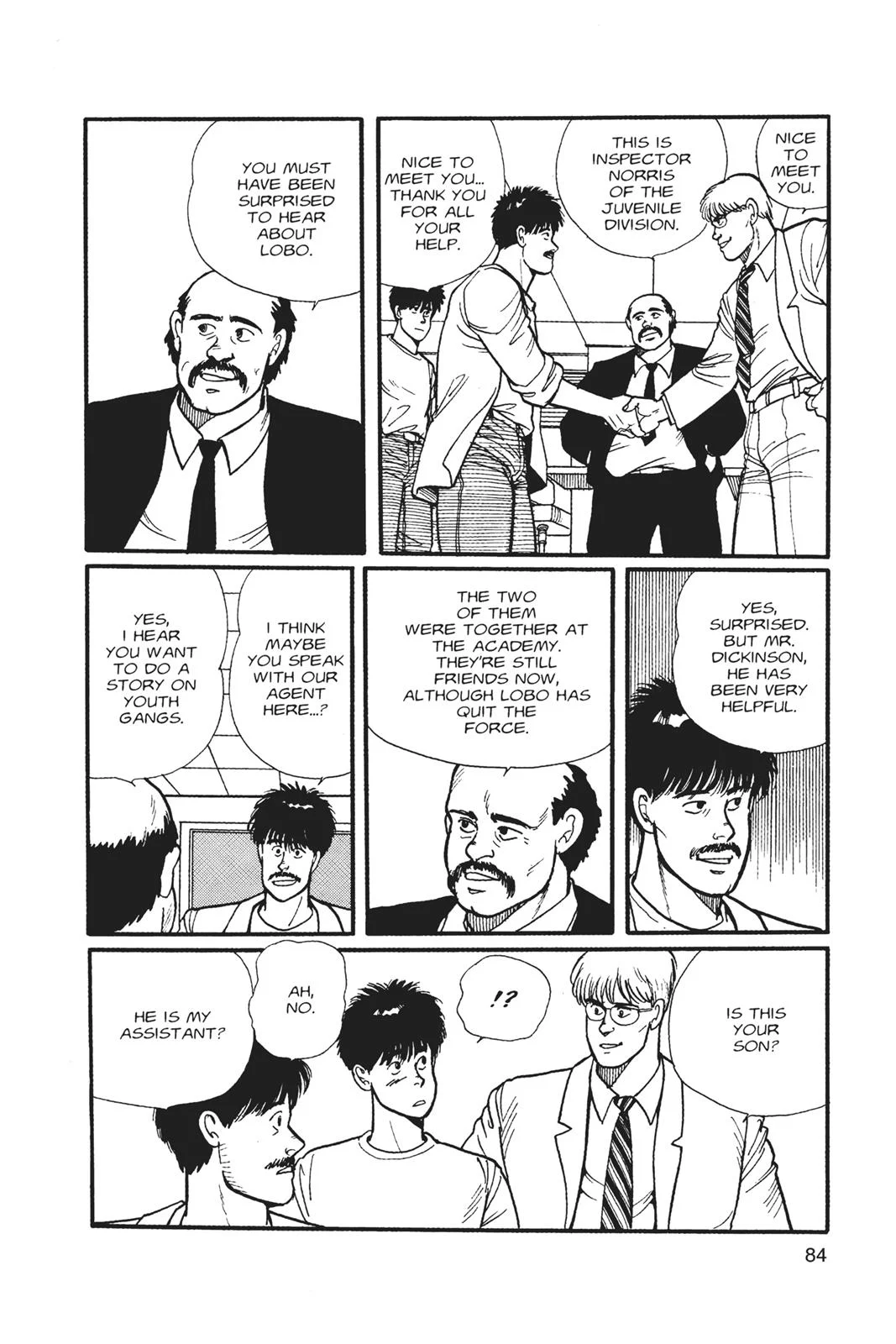 Page 84