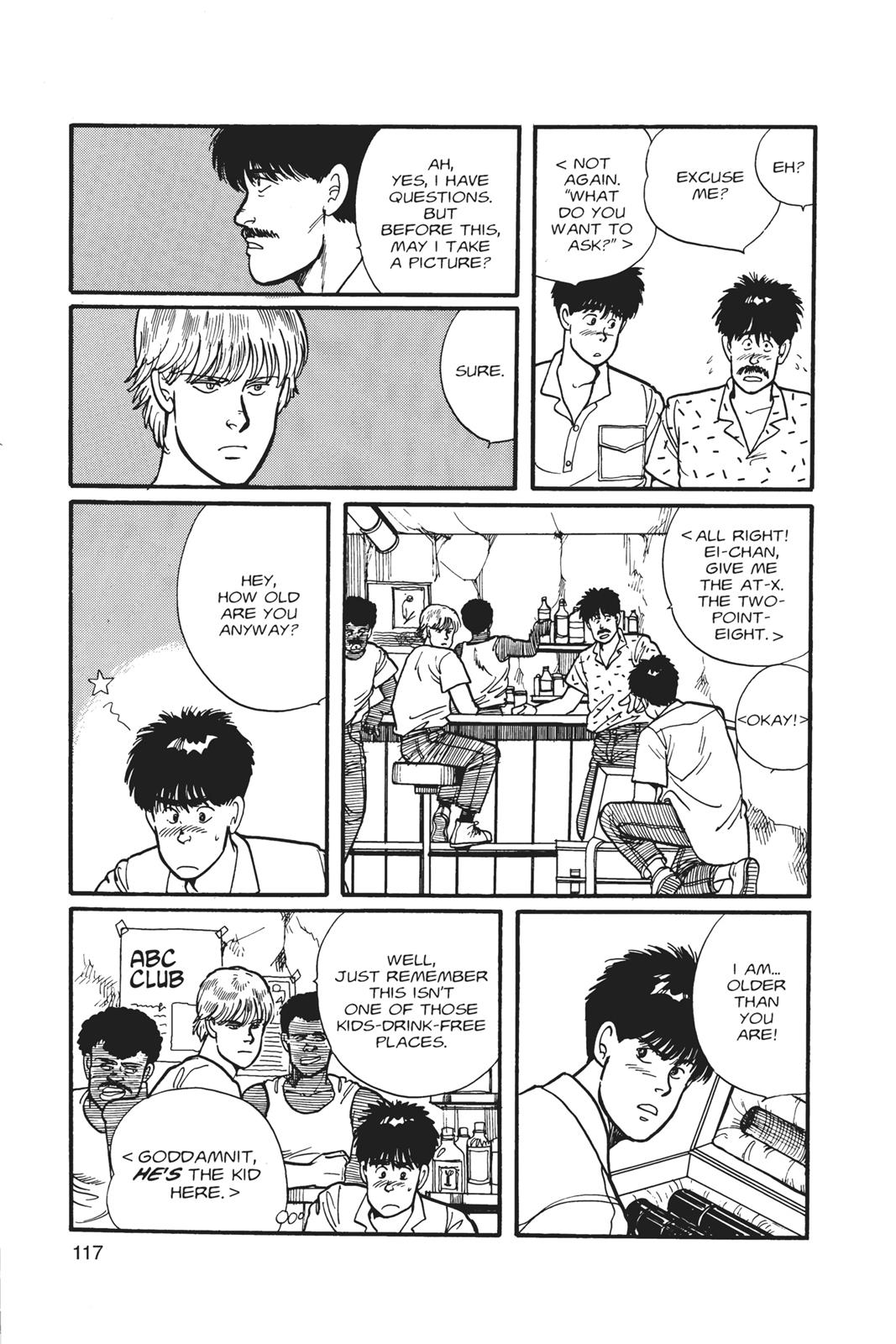 Page 117