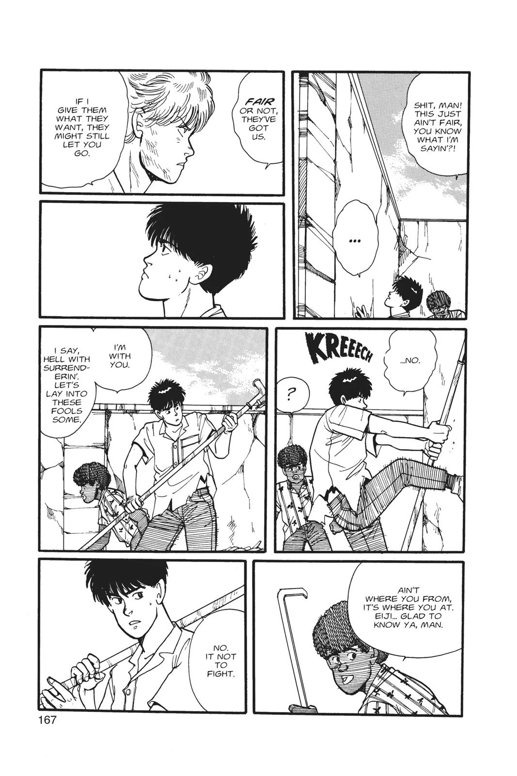 Page 167
