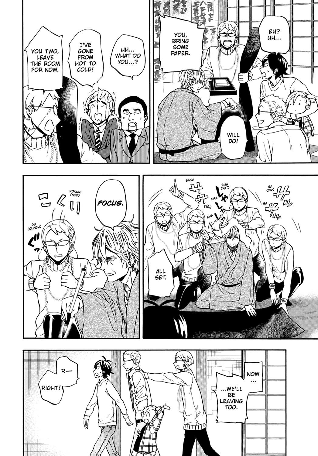 Page 30