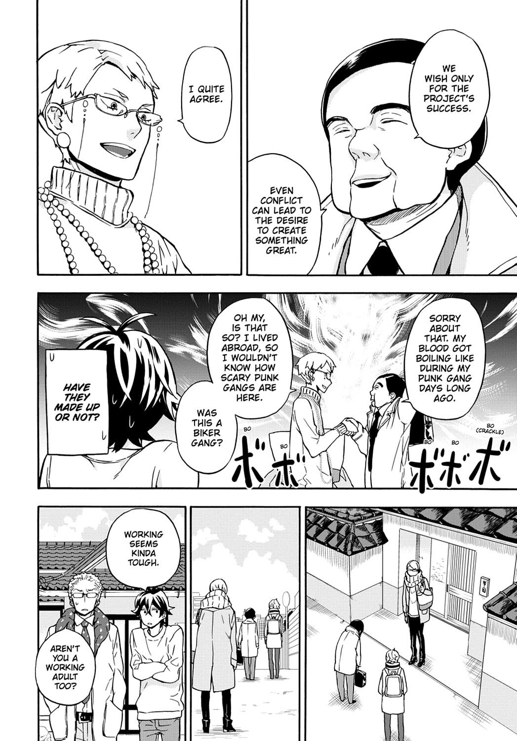 Page 32