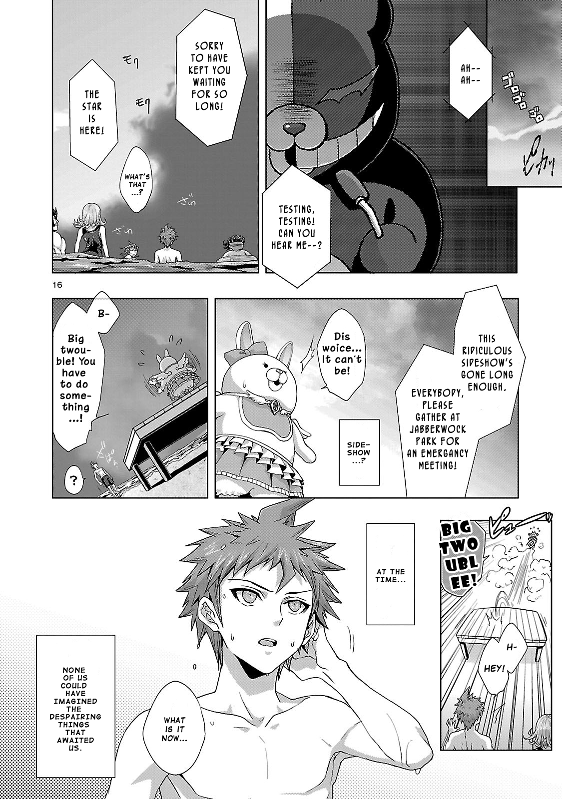 Page 20
