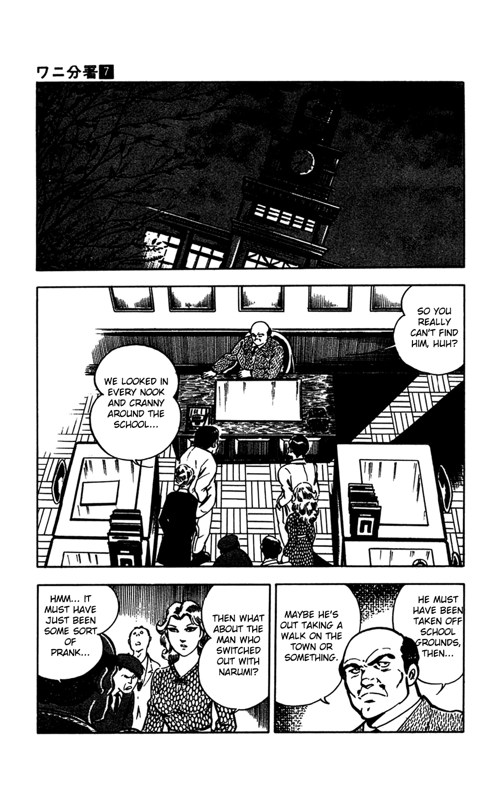 Page 30
