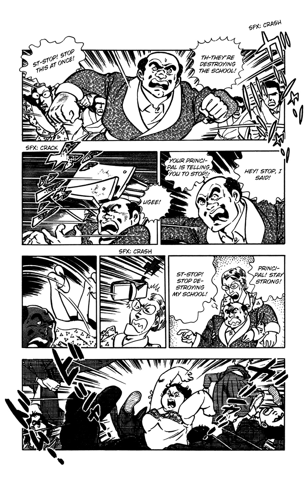 Page 71
