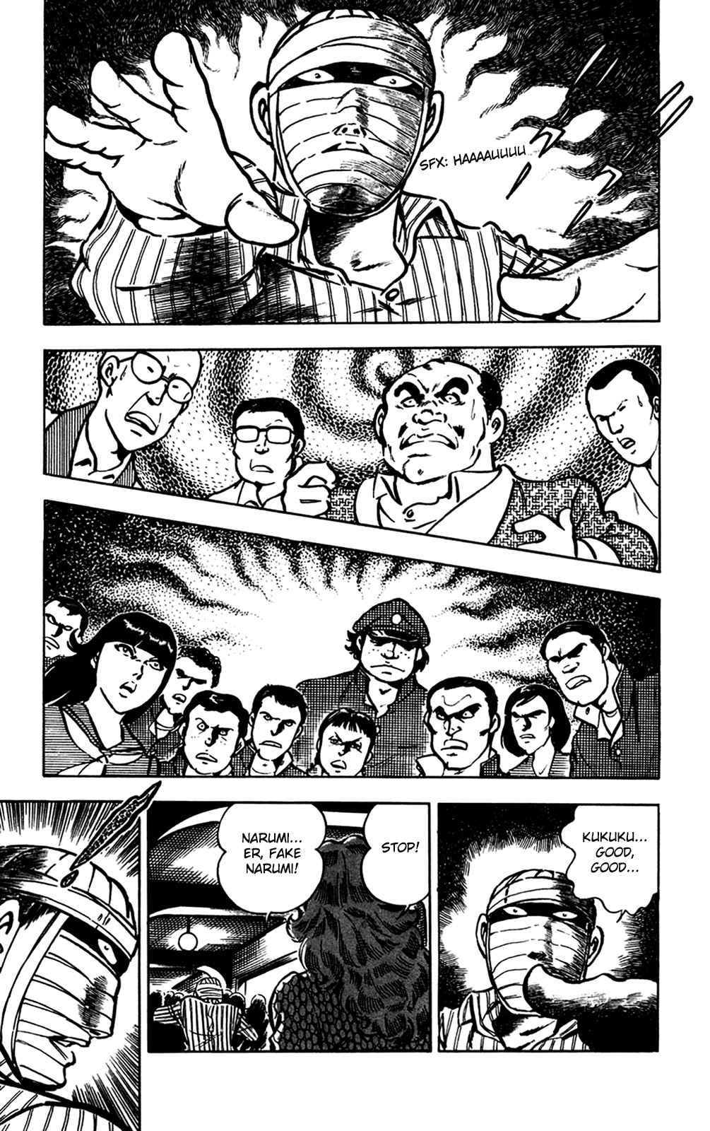 Page 74
