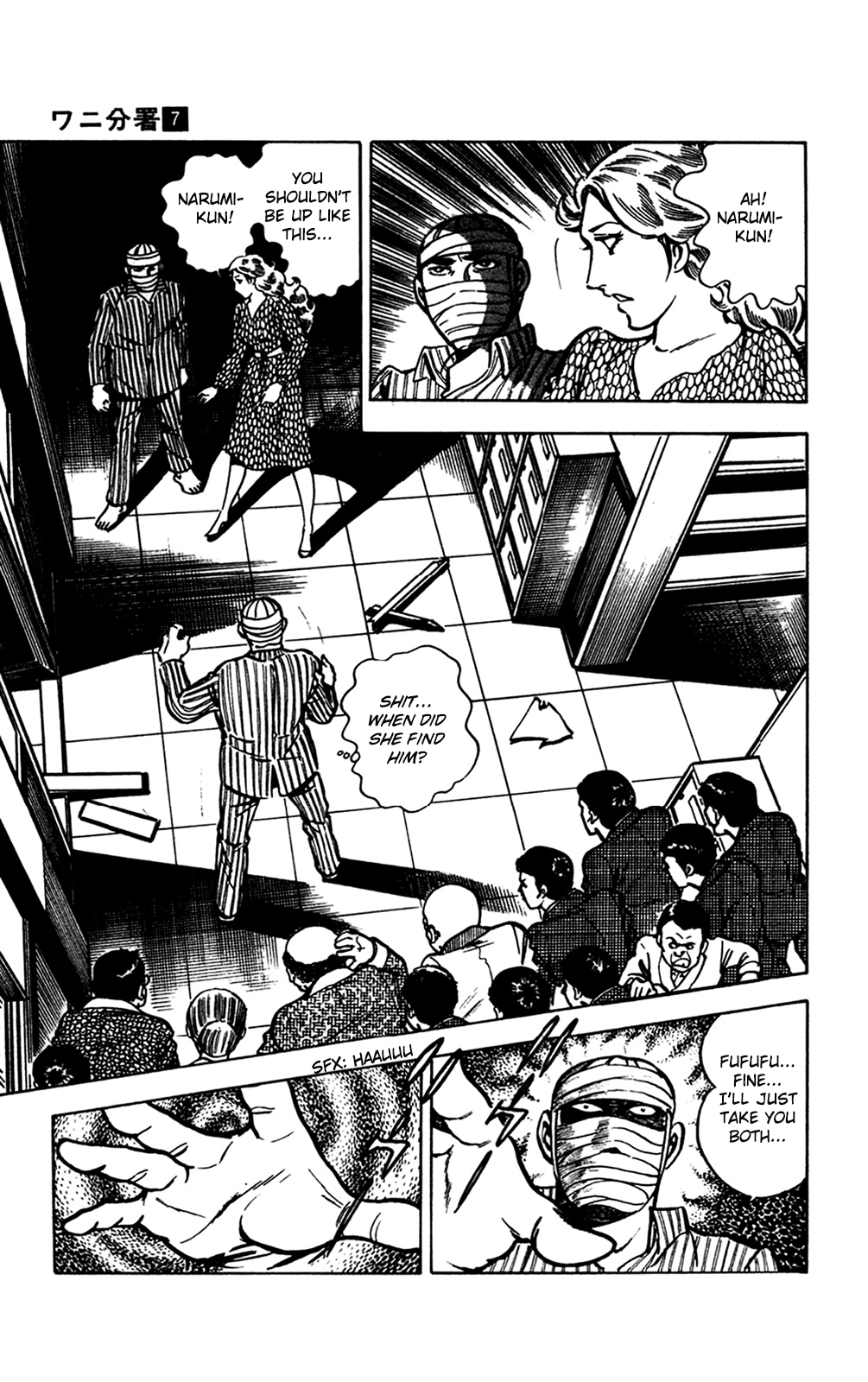 Page 76