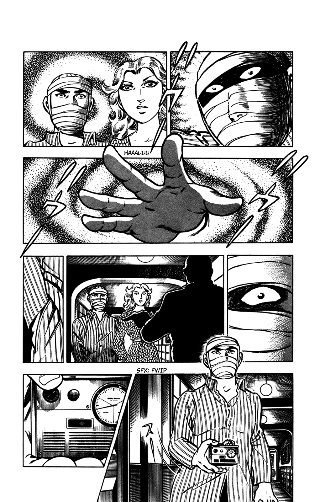 Page 77