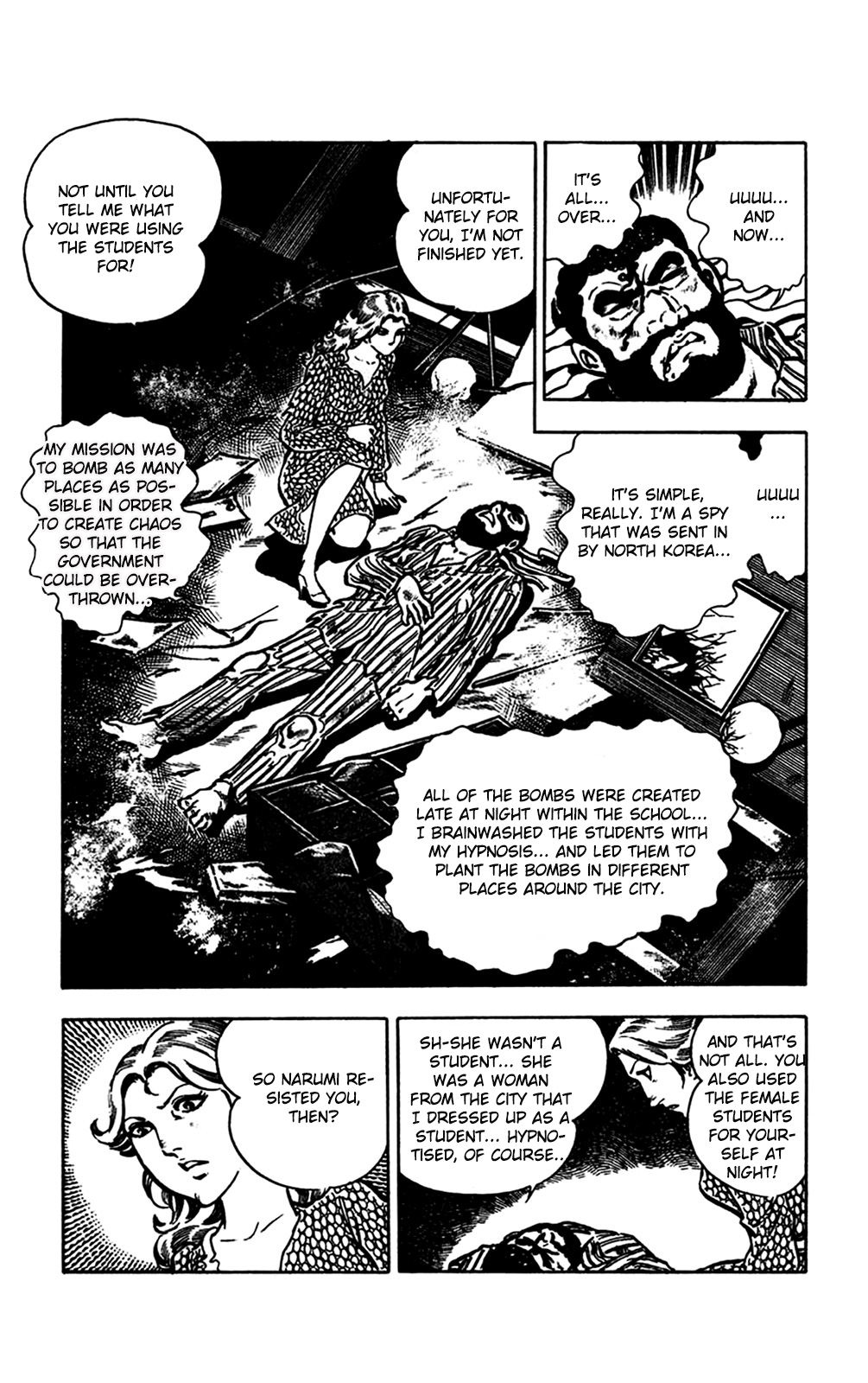 Page 82