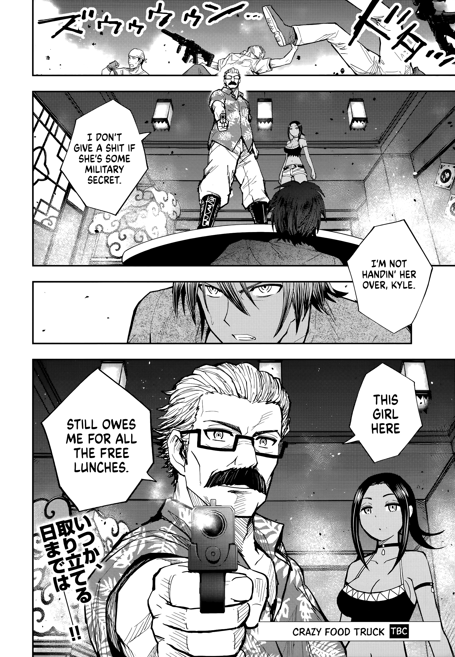 Page 42