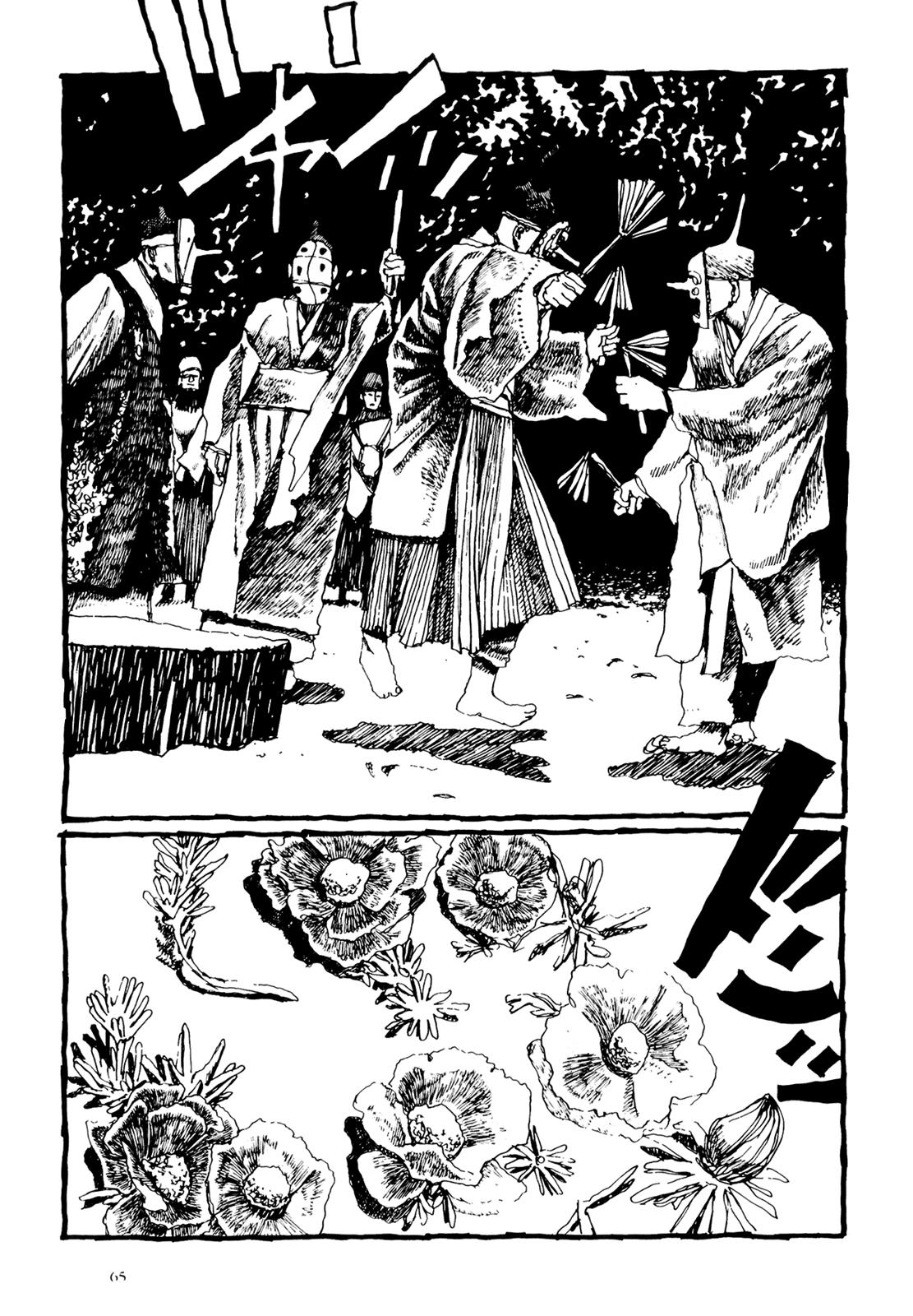 Page 66