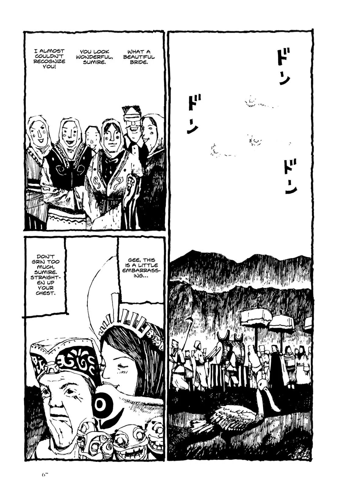 Page 68