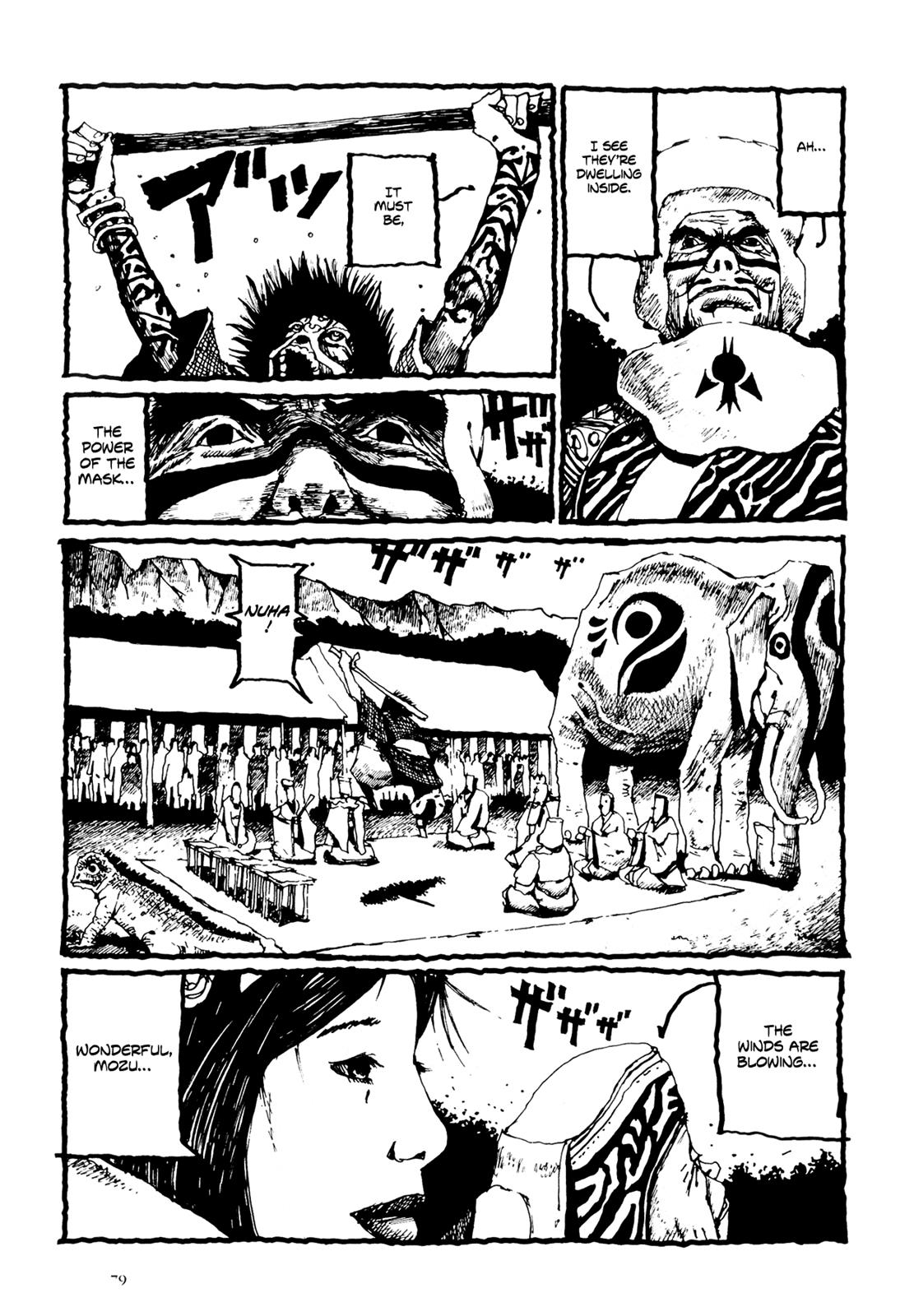 Page 80