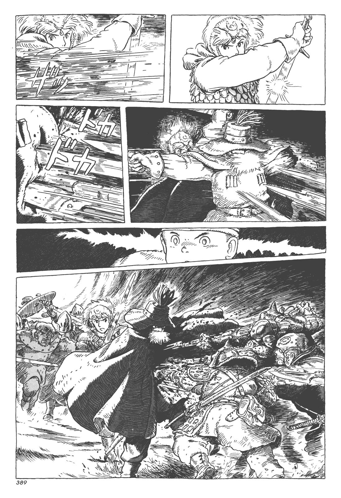 Page 77
