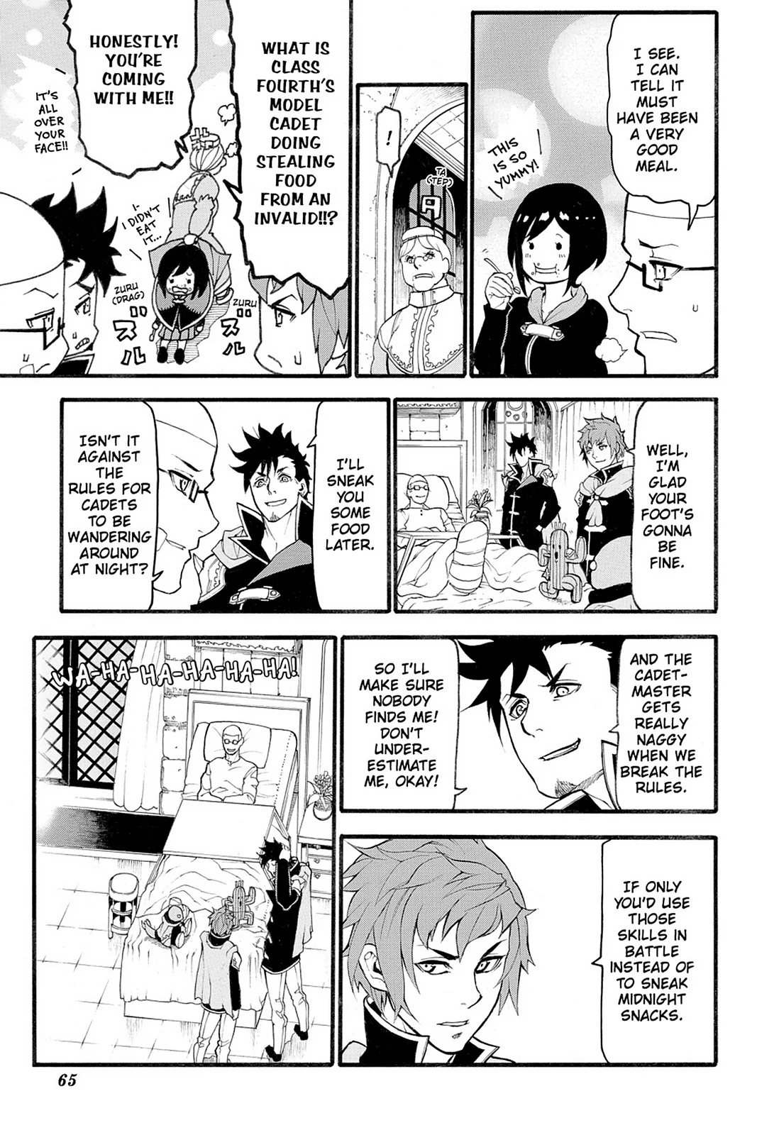 Page 25