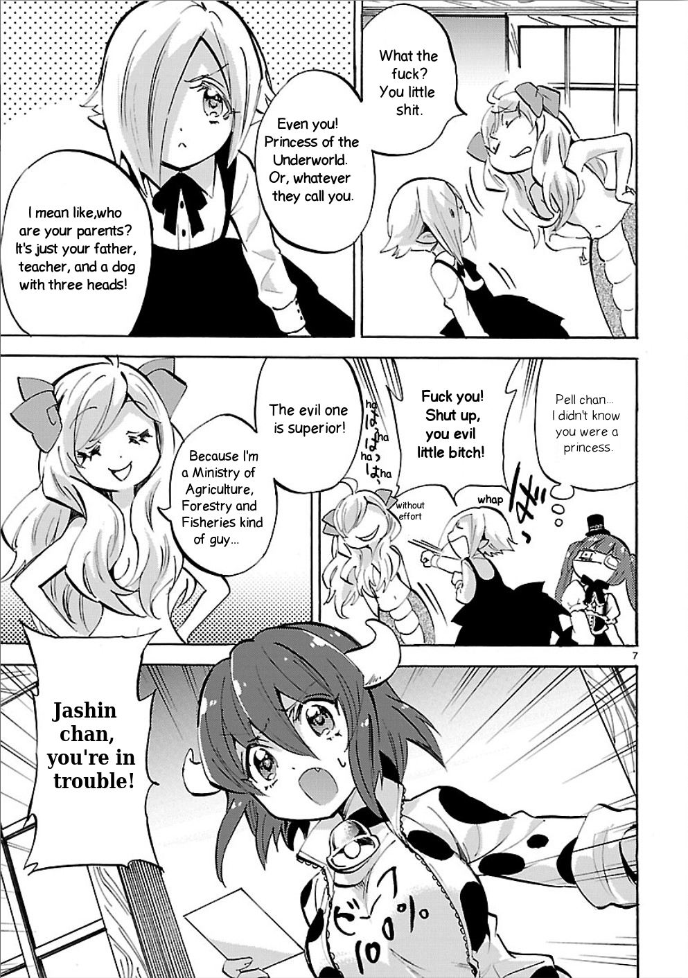 Page 7