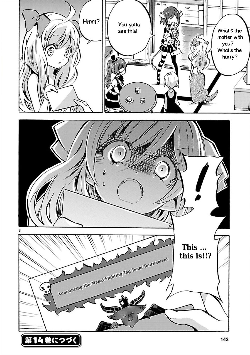 Page 8