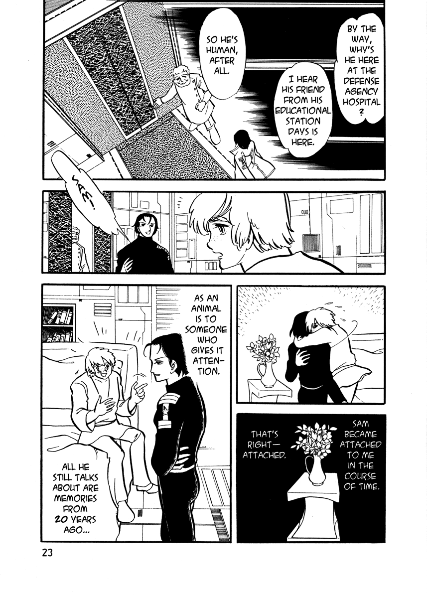 Page 25