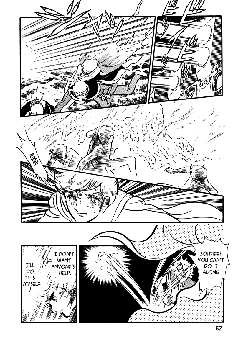 Page 63