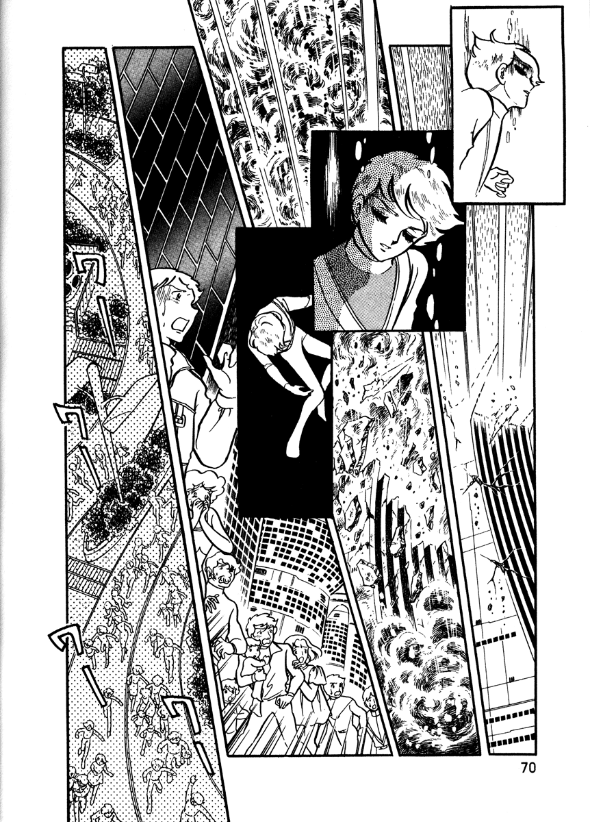 Page 71
