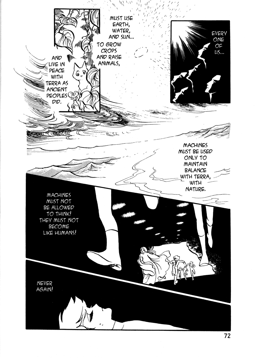Page 73