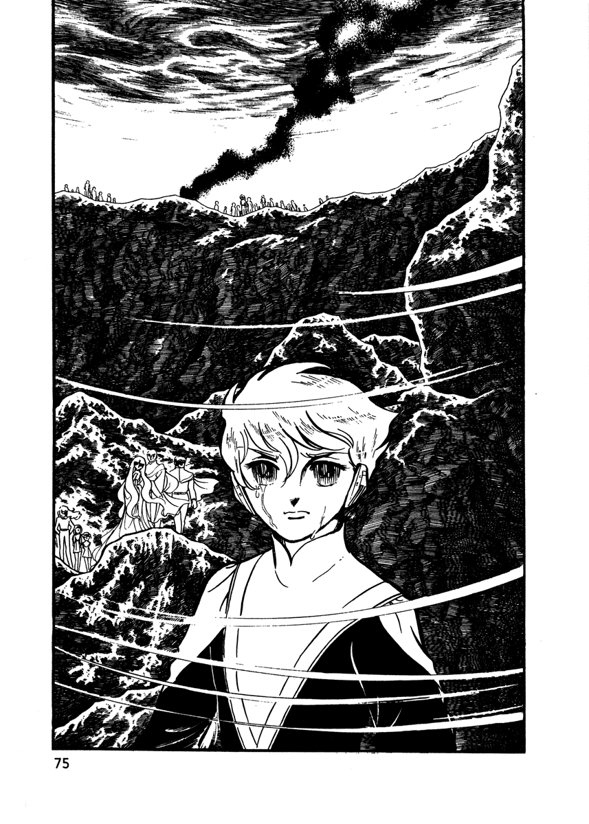 Page 76