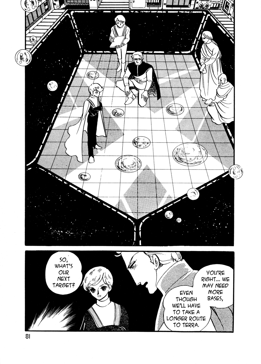 Page 82