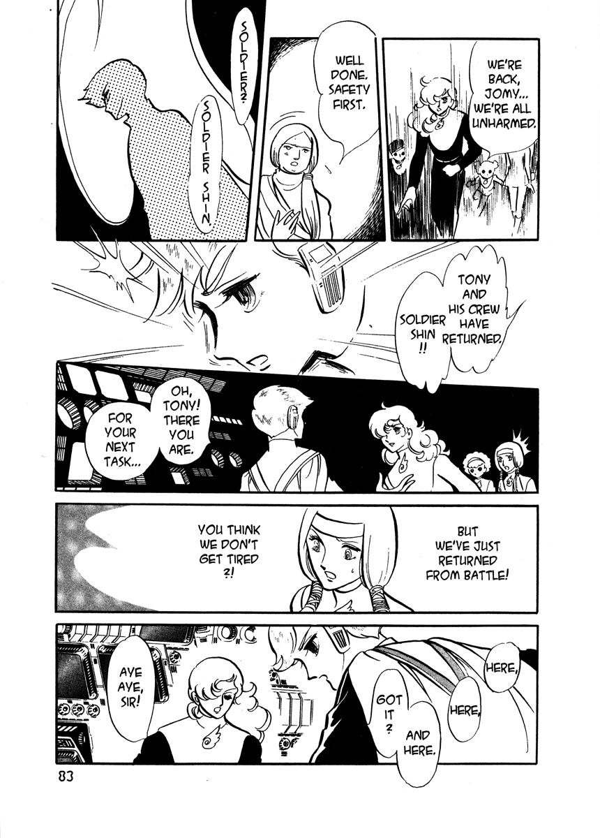 Page 84