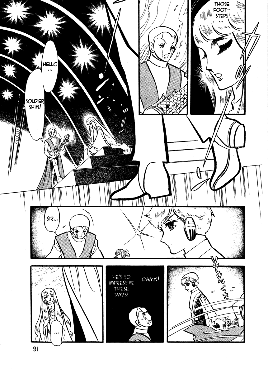 Page 92