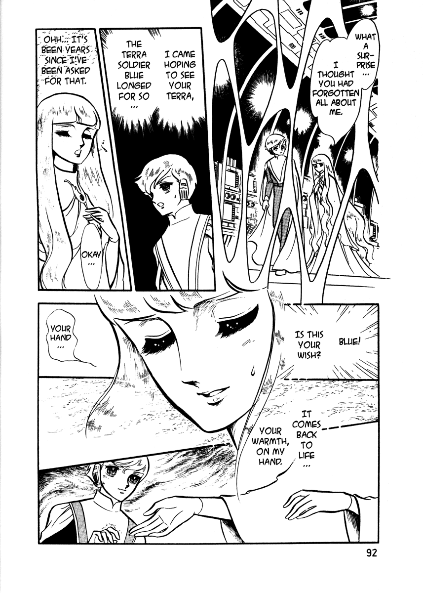 Page 93