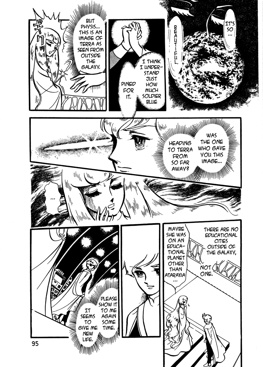 Page 96