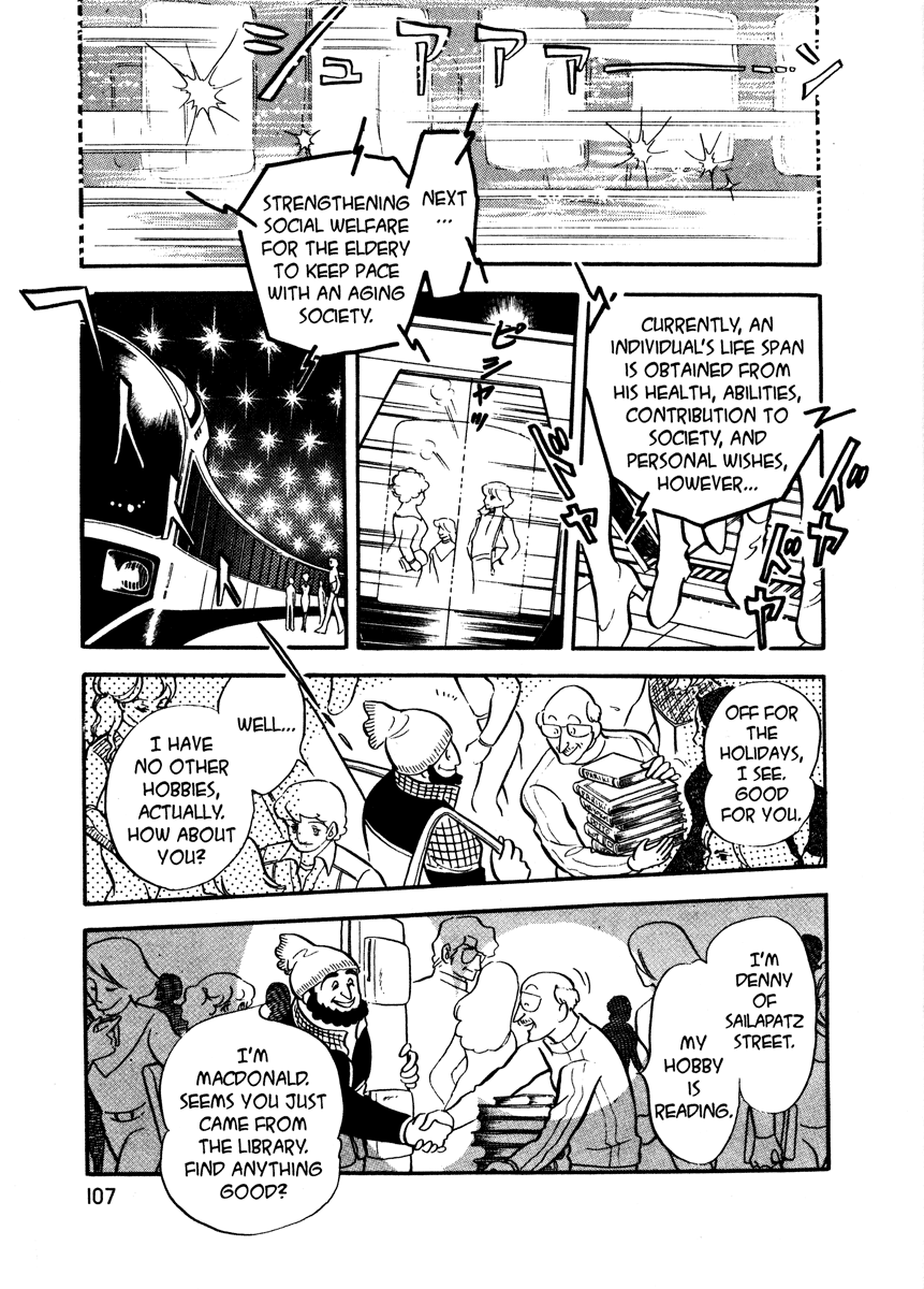 Page 108
