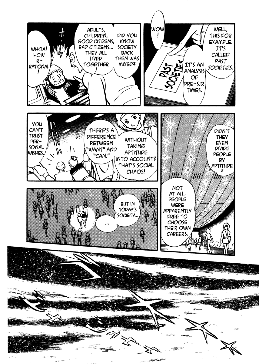 Page 109